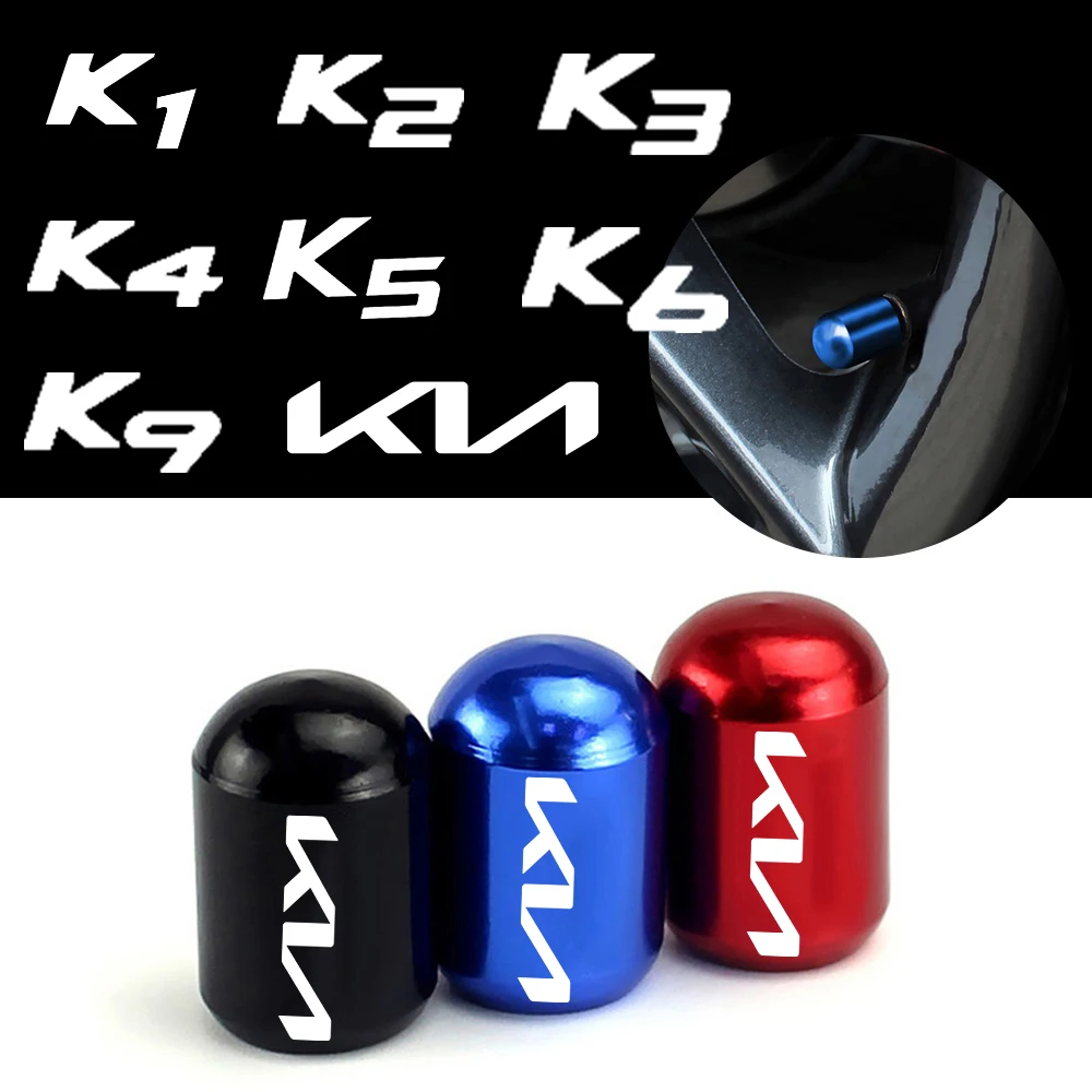 4 шт. крышка для автомобильных шин KIA KN K1 K2 K3 K4 K5 K6 K9 |