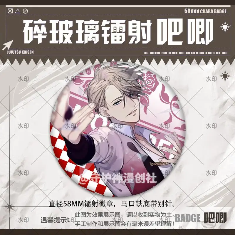 Брошь YURI on ICE Виктор Никифорова броши для женщин Юрий Кацуки модные украшения