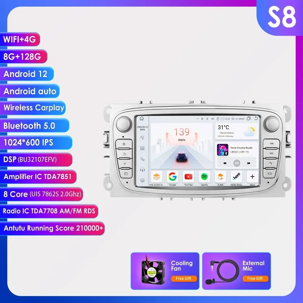 

Автомагнитола 2 Din на Android 12, мультимедийный плеер 7 дюймов, Аудио DVD-плеер для Ford Focus S-Max Mondeo 2007-2012 Galaxy C-Max, GPS, без Dvd