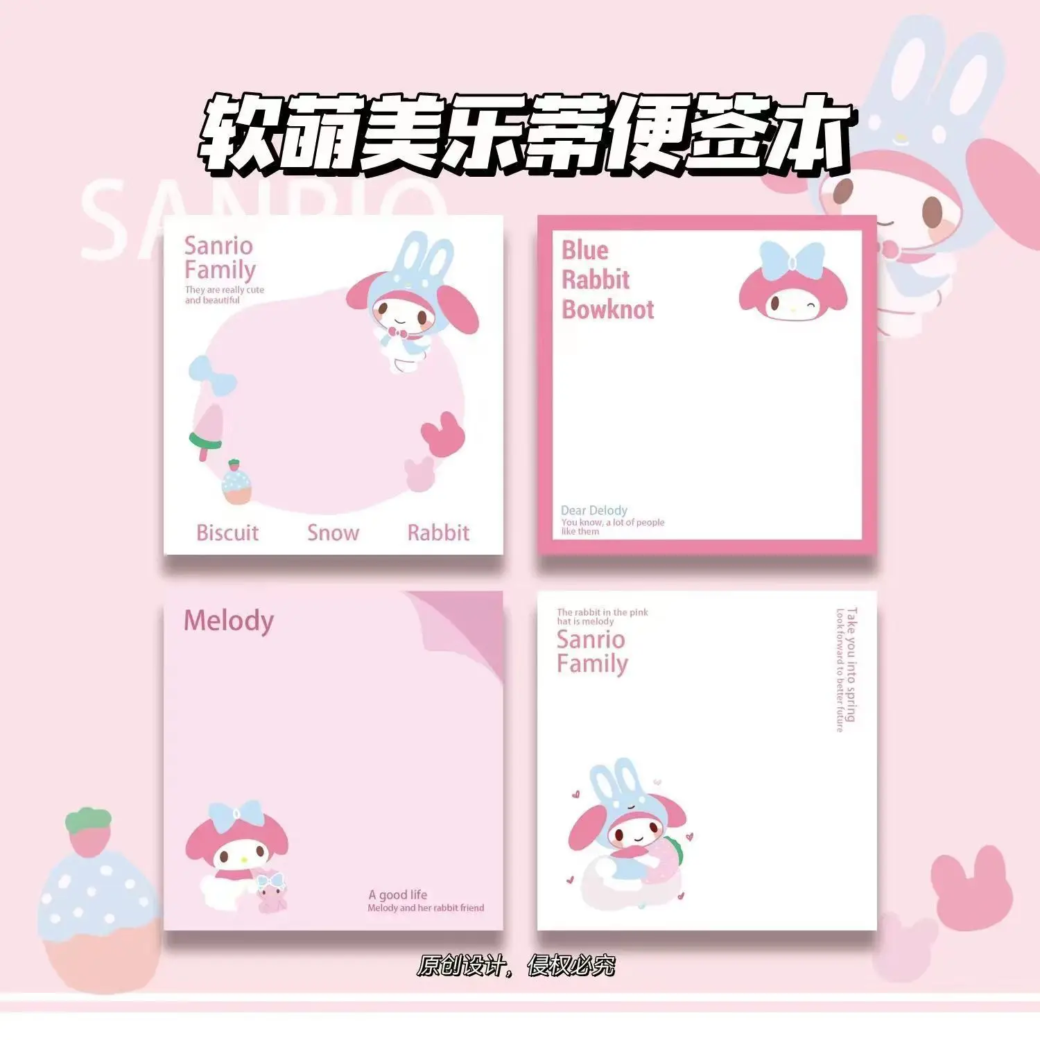 

Cute Cartoon Soft Melody Student Post It Notes Office Post It Notes Student Word Book Tearable Non Sticky Post It Notes