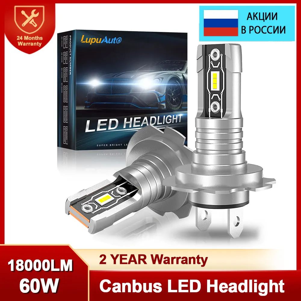 

Лампа для фар H7 светодиодный H7 CANBUS Turbo 60 Вт 5530 лм, мини-Фара 6000 CSP, беспроводная автомобильная фара K, белая, 12 В