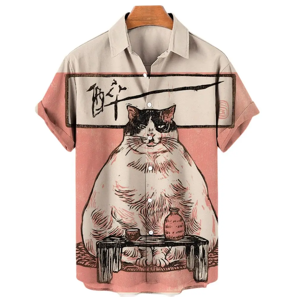 New Hawaiian Men's And Women's Shirt Bushido Cat Animal Loose Casual Fashion Versatile Beach Holiday Travel Clothes