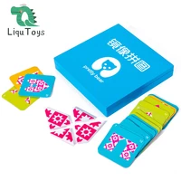 liqu mirror puzzle wooden childrens puzzle whole brain space thinking logical reasoning early education intellectual toys kids