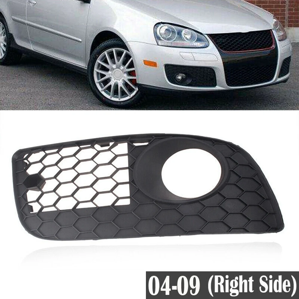 Передний правый бампер нижний противотуманный фонарь гриль ячеистая