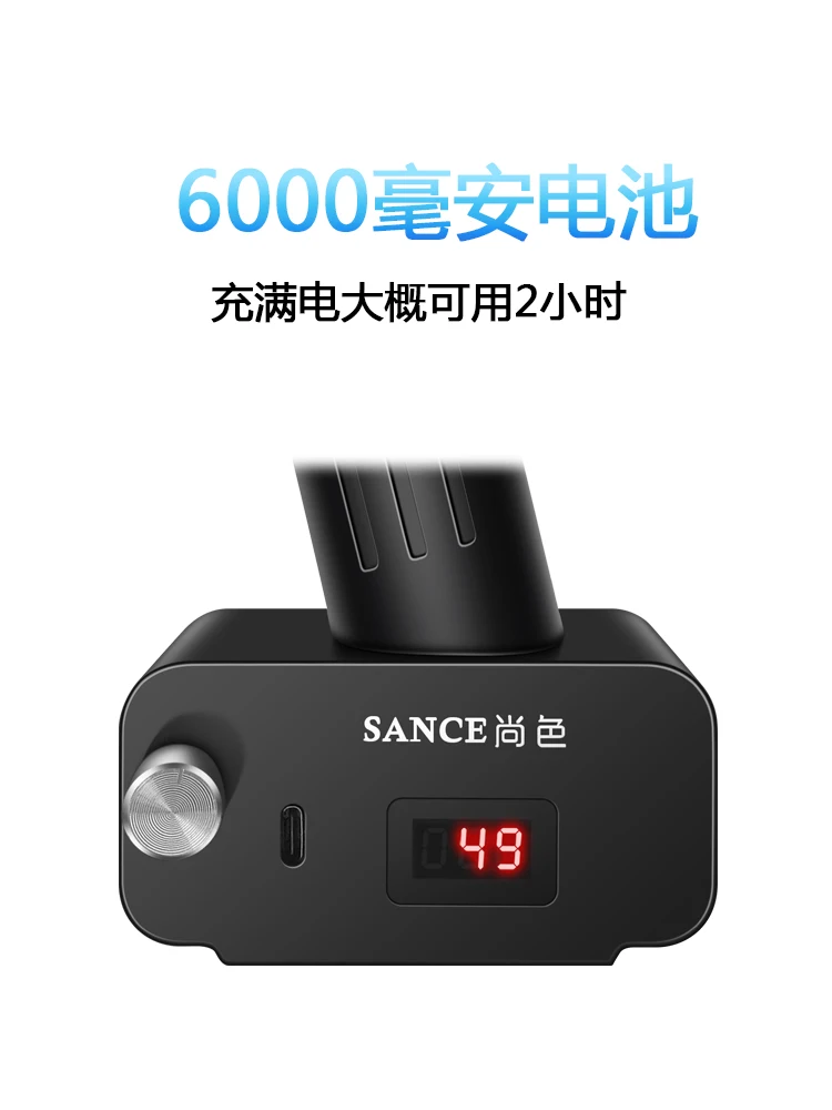 

Shangse Electric Furniture Repair Spray Gun Charging Portable Leather Goods Car Tile Repair Paint Spraying Tool