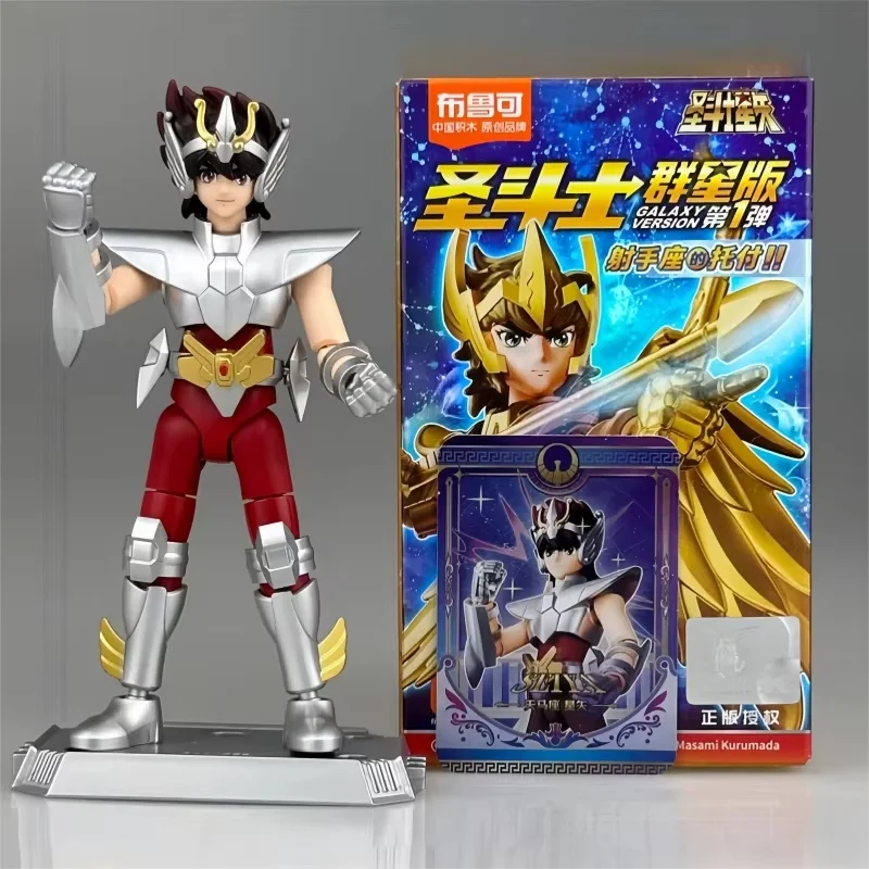 Фото Оригинальный Blokees Saint Seiya Galaxy версия V1 V2 аниме Seiya Shiryu Hyoga Shun Ikki модель коллекционные игрушки подарки №3