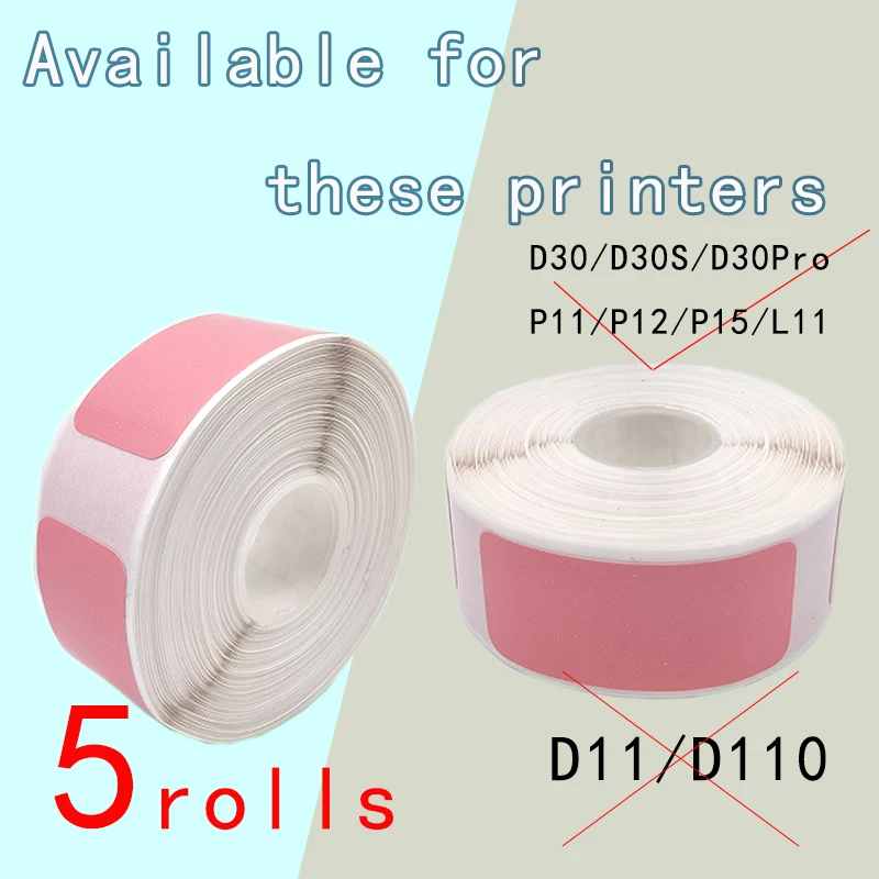 5PK P15 этикеточная бумага P11 клейкая лента 15*30 розовая этикеточная лента подходит для пристаров P15 Marklife D30 P12 этикеточная лента D30S P11 термоэтикетка