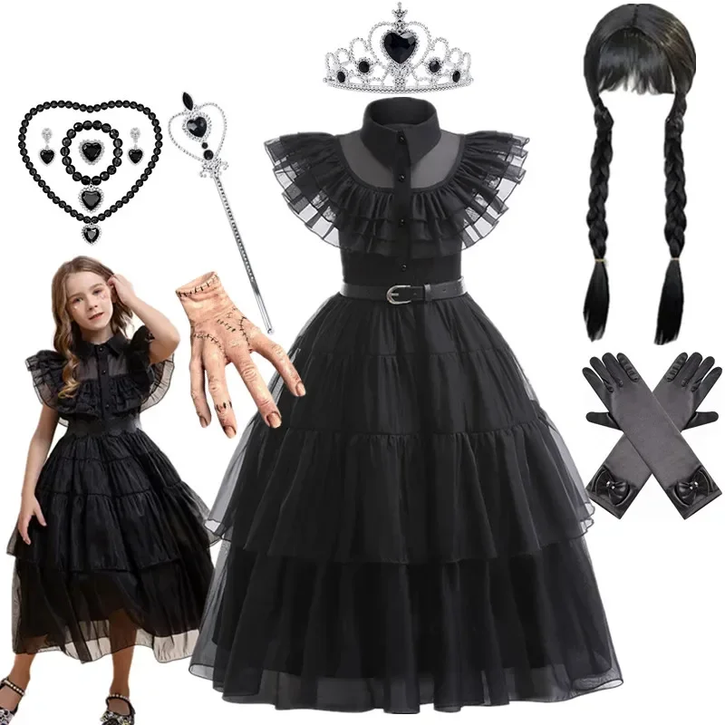 Костюм на день рождения и Рождество для детей