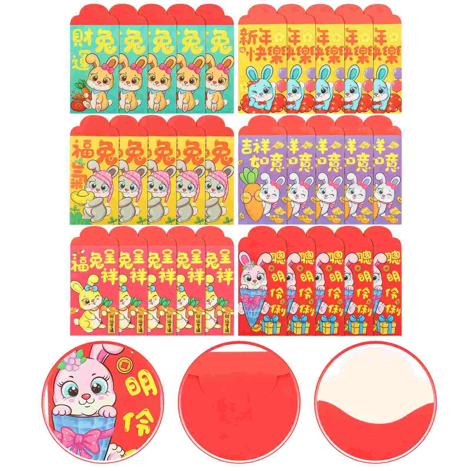 

Red Year Packet New Chinese Envelope Envelopes Money Rabbit Lucky Lunar Packets Bag Gift Hong Bao Zodiacthe See Supplies Asian
