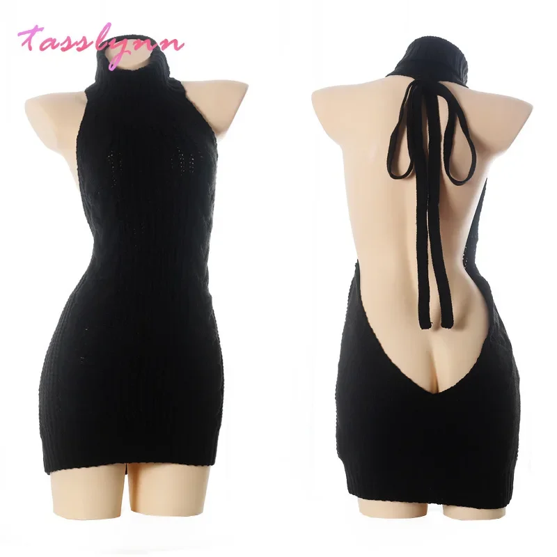 Женский костюм для косплея по мотивам фильма Йона д/Ф