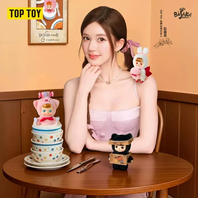 Фото TOPTOY Серия Basaka Do What You Love: Плюшевая игрушка-сюрприз в закрытой упаковке, оригинальные игрушки, загадочная коробка, кукла, милая аниме-фигурка, украшение, подарок №4