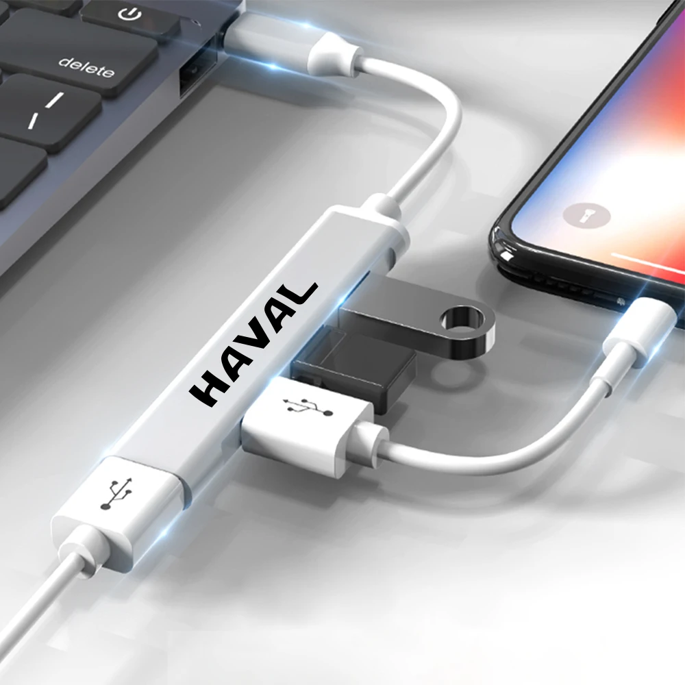 Автомобильное зарядное устройство 4 в 1 кабель питания типа C для Haval H1 H2 H3 H5 H6 H7 H9 M6
