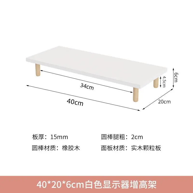 

Подъемная деревянная полка для ноутбука