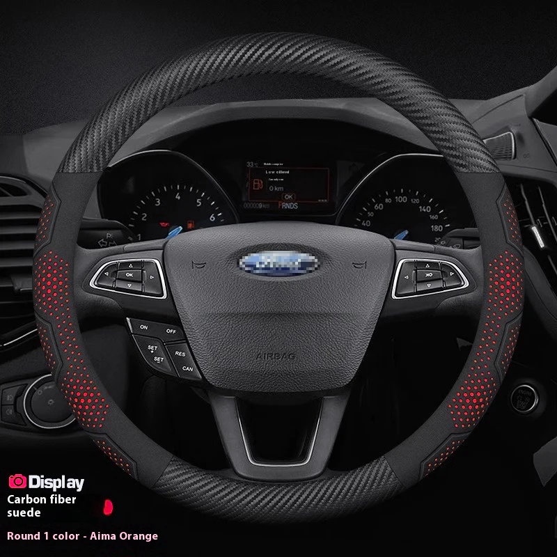 

Ford Focus F150 Mondeo Fiesta Kuga Edge Ecosport Explorer Escape Fusion из углеродного волокна замшевые аксессуары