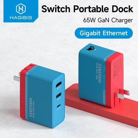 Hagibis Switch Портативная док-станция 65W