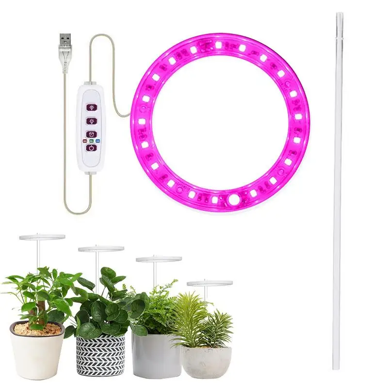 

Лампа кольцевая светодиодная полного спектра для выращивания растений, 5 В