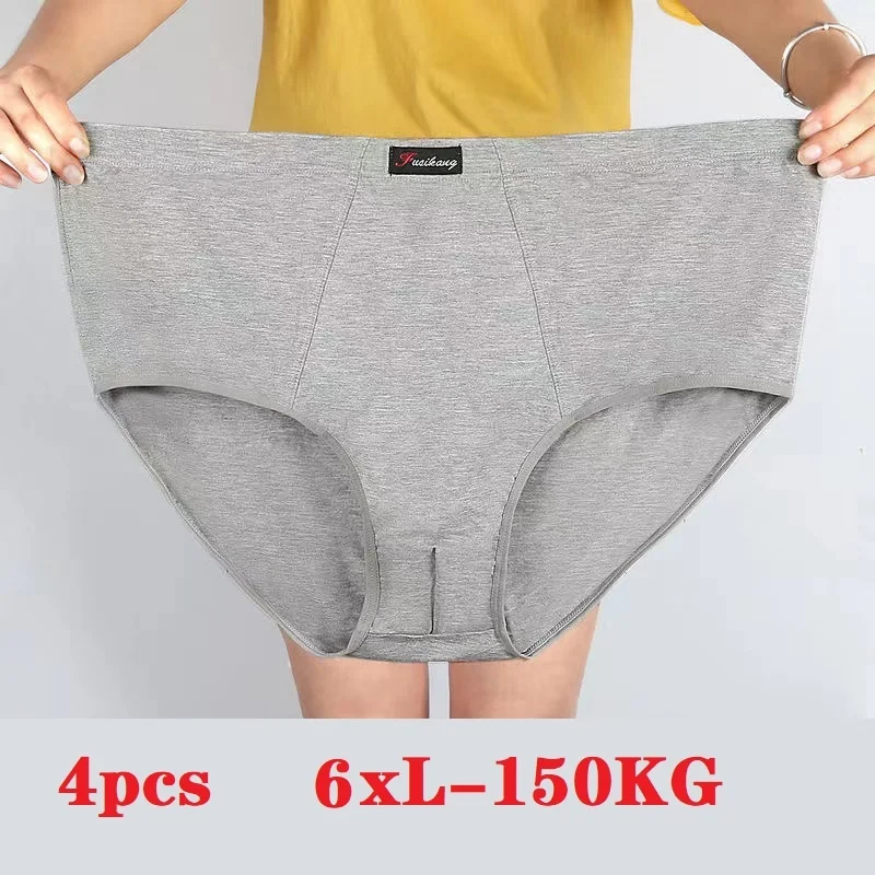 

4pcs/Lot Men'S Underwear Modal Men'S Briefs High Waist Plus Size Fat Man 8xl-150kg Baggy Shorts Breathable Comfort Underpants