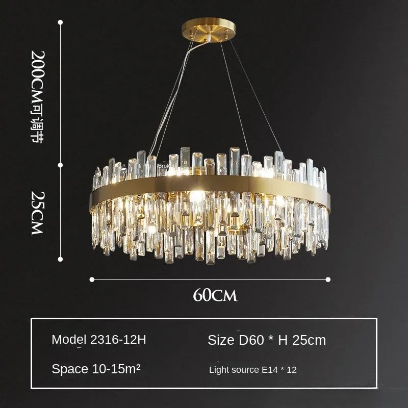 

Хрустальный подвесной светильник YANKE