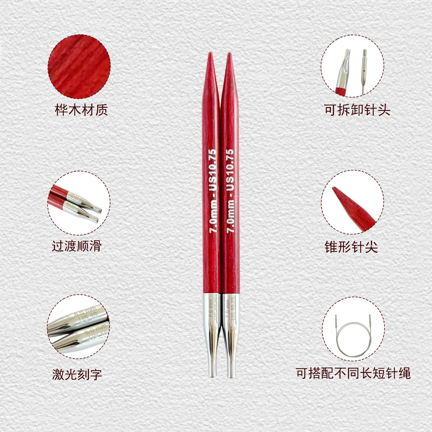 Фото Новые спицы Knitpro Amore Red Regular 5 дюймов с съемным кольцом из березы, гладкие. №4