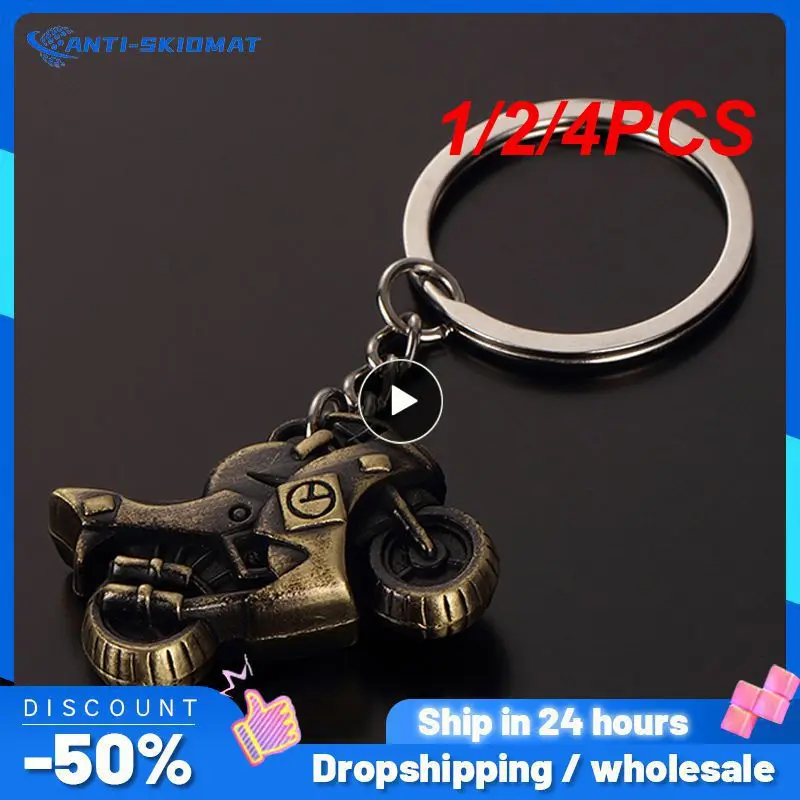 

1/2/4 шт., брелок для ключей в виде мотоцикла