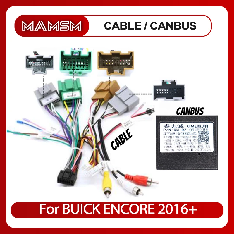 MAMSM Android Canbus Box GM-RZ-09 для BUICK ENCORE 2016 + жгут проводов силовые кабели автомобильный