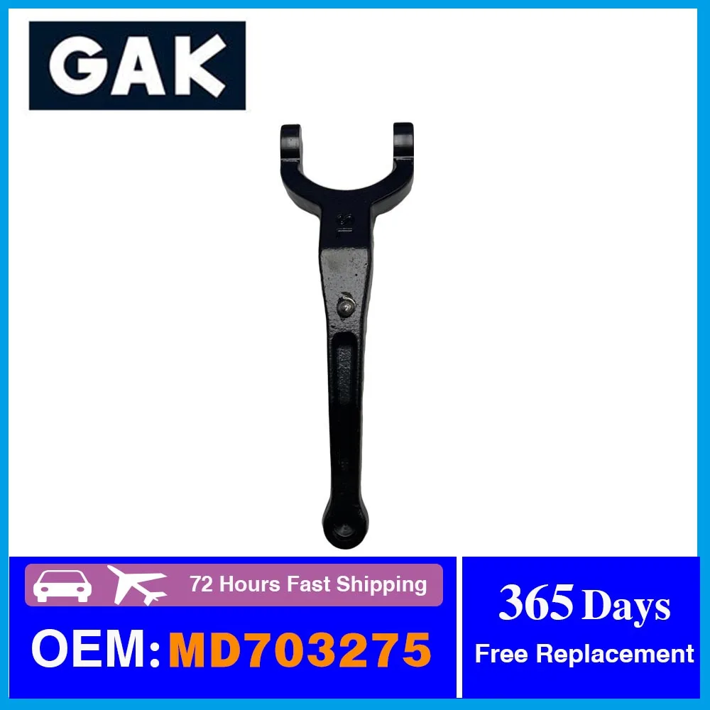 

GAK Brand Car Clutch Release Fork For Mitsubishi 4X4 Pickup L200 1996-2005 K74T H66 H76 H77 L300 P25 oem MD703275