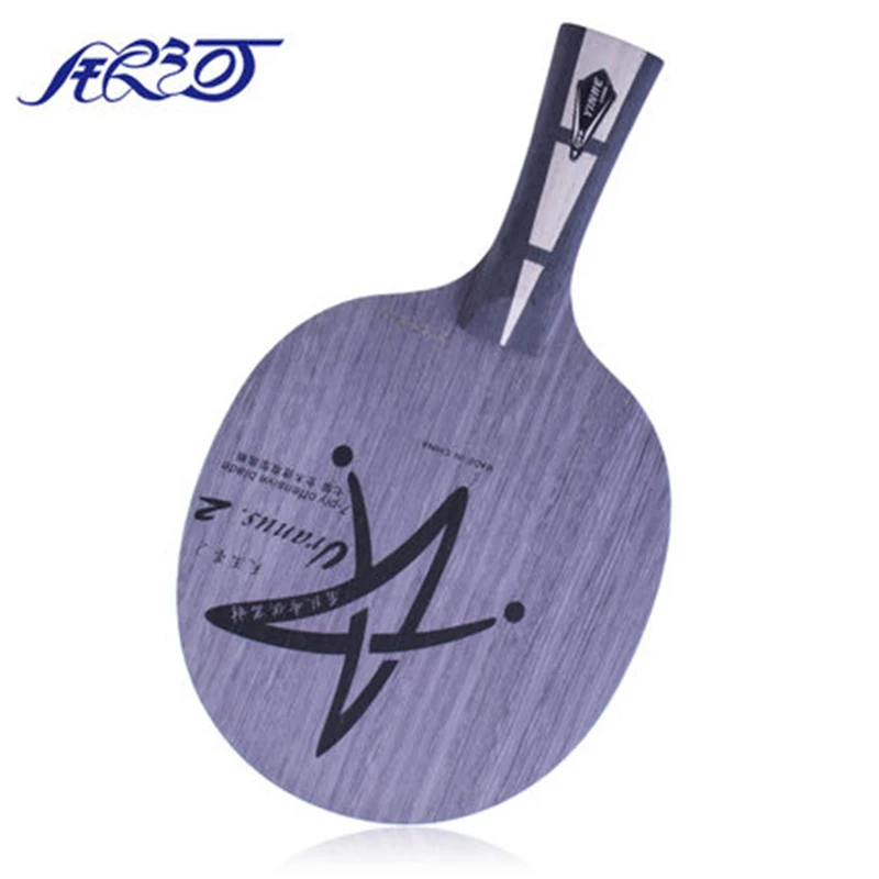 Оригинальный Yinhe u2 7-слойный деревянный Uranus.2 U-2 лезвие для настольного тенниса с