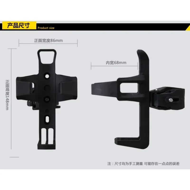 Велосипедный держатель для бутылки быстросъемная Подставка поворотный 15-42 мм
