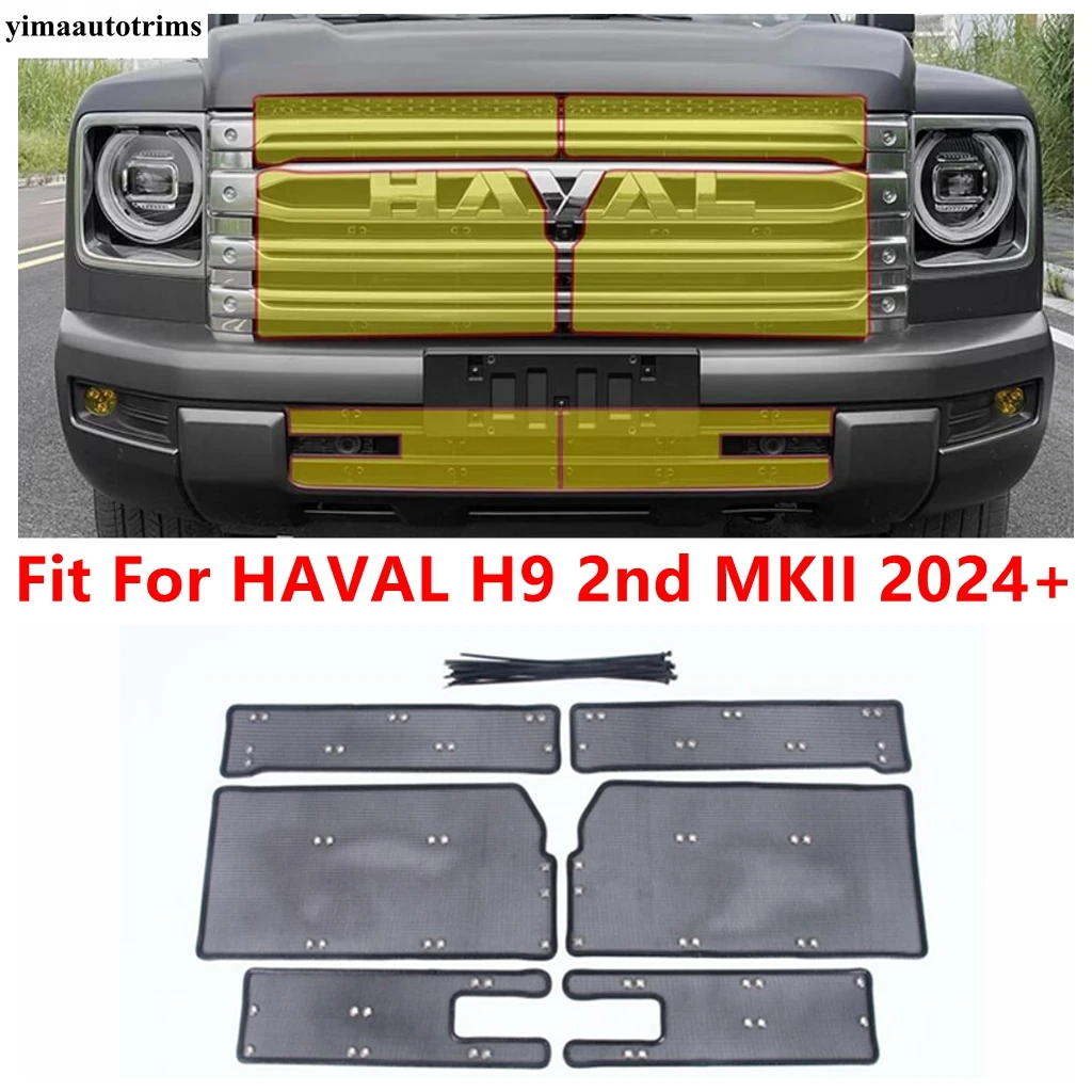 

Передняя гоночная решетка автомобиля, сетка от насекомых, вставка для впуска воздуха, комплект защиты вентиляционного отверстия, аксессуары для HAVAL H9 2nd MKII 2024 2025