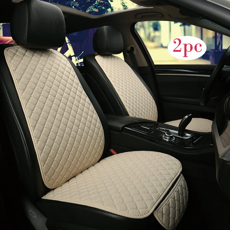 Льняная подушка на сиденье для BMW всех моделей X3 X1 X4 X5 X6 Z4 f30 f10 f11 f25 f15 f34 e46 e90 e60 e84 e83