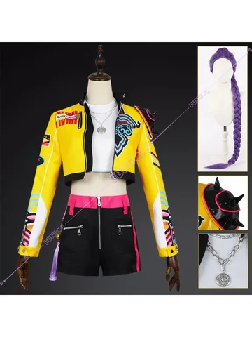 Косплей костюм аниме желтый полная комплектация