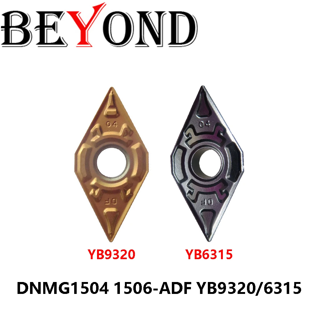 Оригинальный DNMG 150404 -ADF 150604 150608 YB9320 YB6315 Твердосплавные вставки Резак Токарные