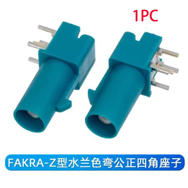 

DexMRtiC Fakra connector разъем