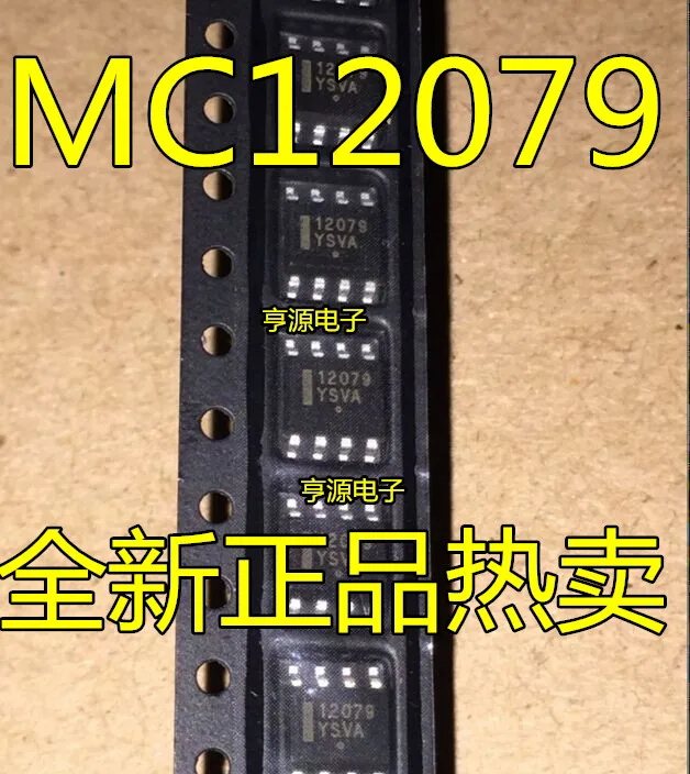 

10piece NEW MC12079 MC12079DR2G 12079 SOP8 IC chipset Original IC chipset Original