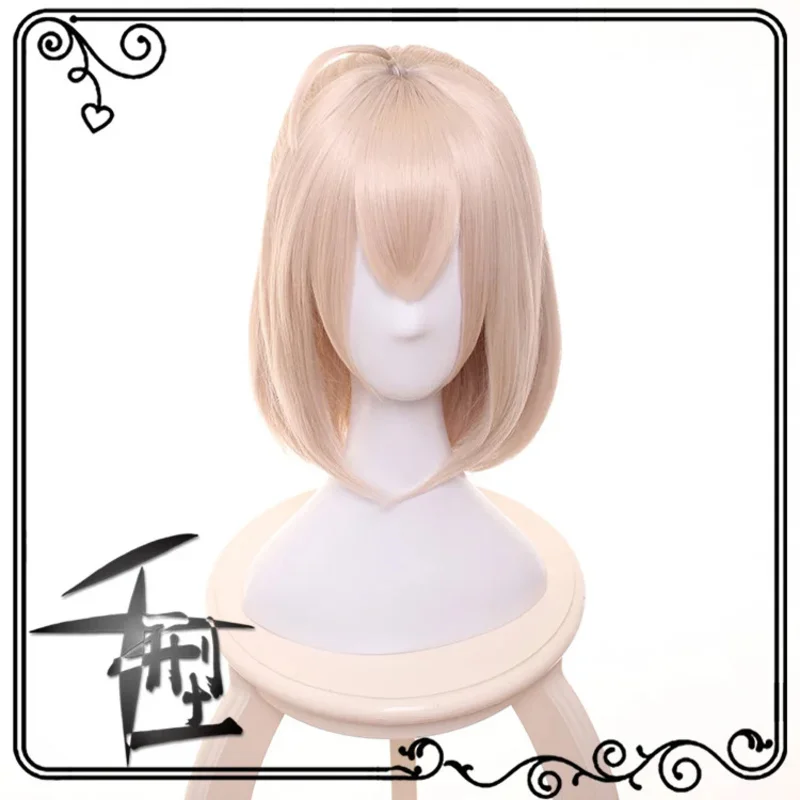 Парик для косплея Okita Souji Fate Grand Order короткие синтетические женские волосы из аниме