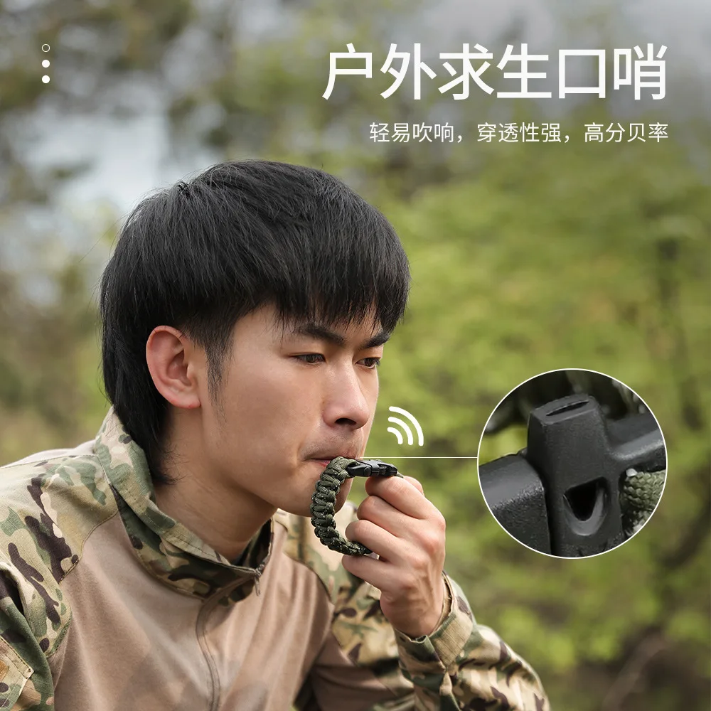 

Nine Core Reflective Umbrella Rope Braided Survival Whistle Escape Emergency Umbrella Rope Bracelet Lifesaving Bracelet