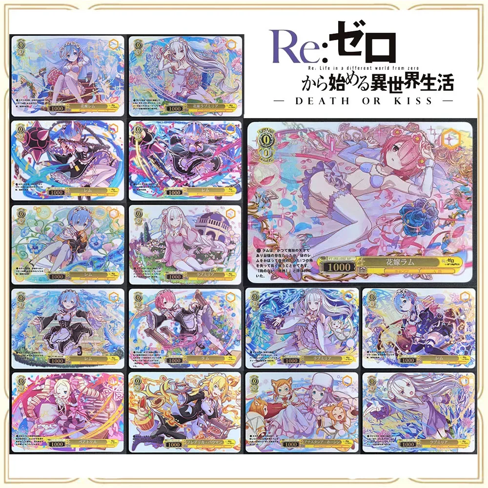 Фото Коллекционная карточная игра Anime Goddess Story DIY ACG: Эмирия, Рем, Рам, Беатрис — подарок на Рождество и День рождения, настольная игра Advanced Flash №1