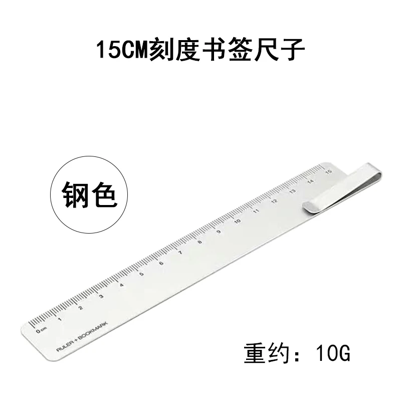 

Металлическая линейка-закладка KACO 15 см