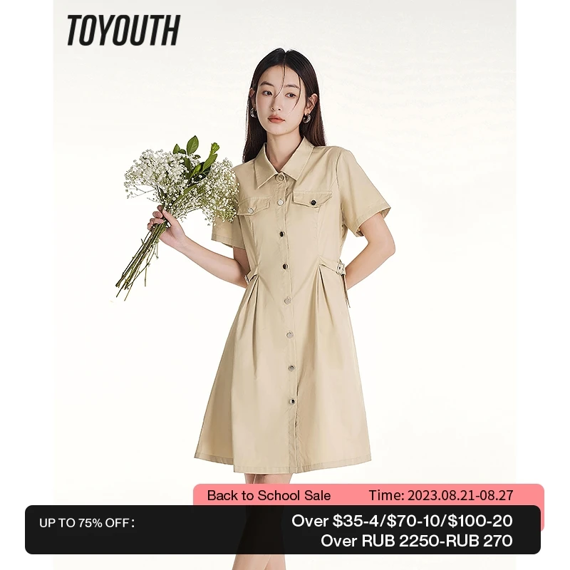 

Toyouth Women Dress 2023 Summer Short Sleeve Polo Neck A-shape Slim Design Waistband Buttons Casual Chic Middle Skirt
