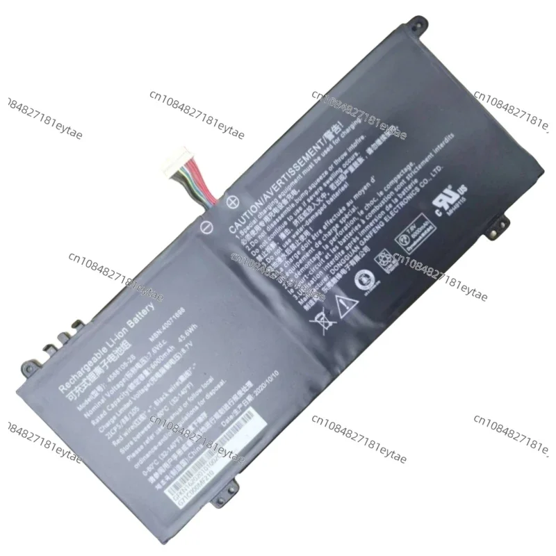 4588105 Аккумулятор -2S для Dynabook Satellite Pro C40-J-110 C40-G 10Y 11I 120 126 C40-H 101 C50-E C50-J C50-H 108 103 112 C50-G 104
