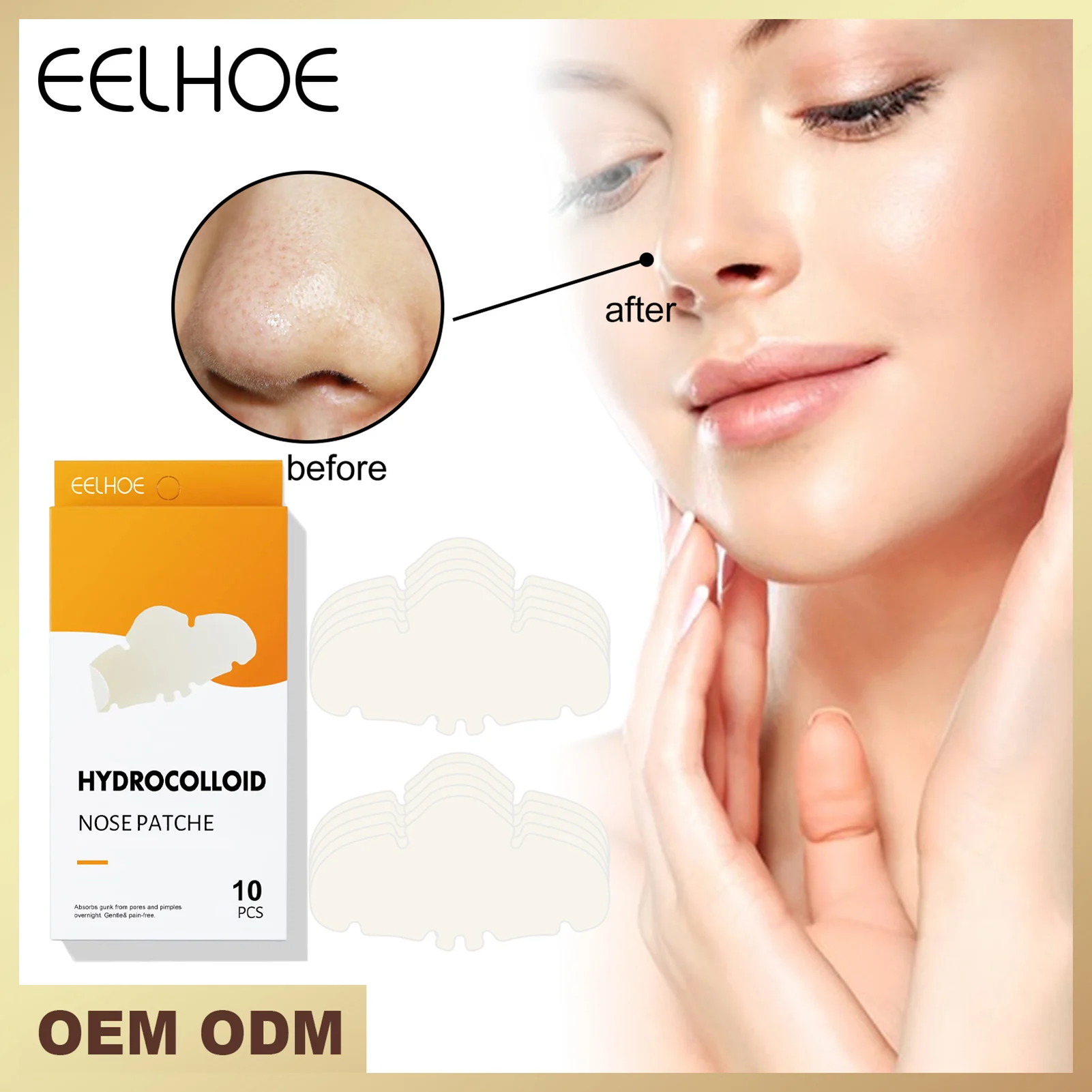 

Патчи от акне для удаления черных точек, 10 шт./коробка