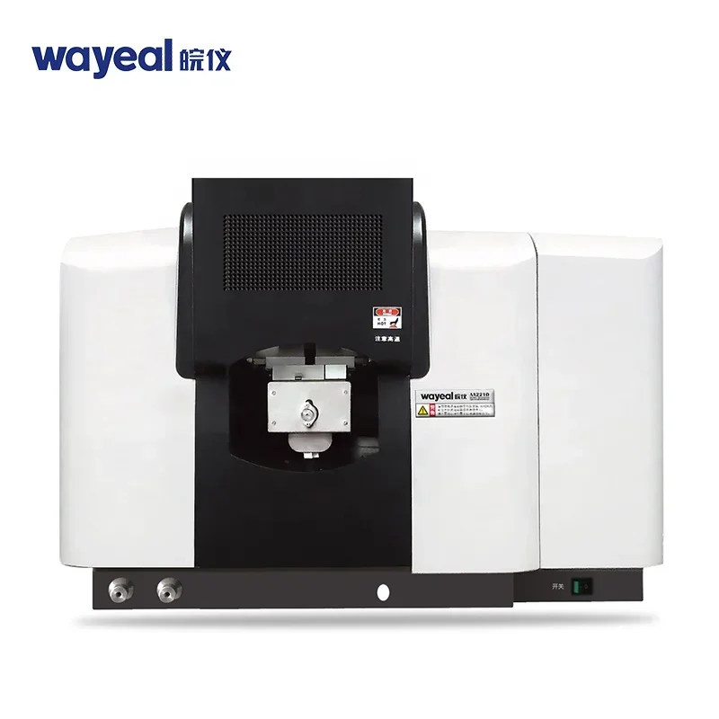 Рисунок 3 - Спектрофотометр с пламенным атомным поглощением