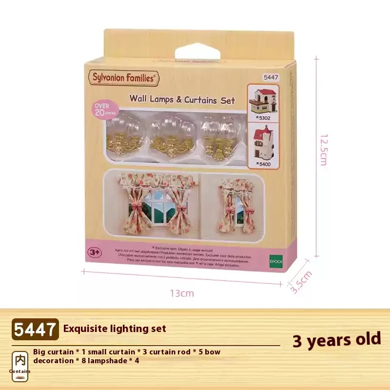 Оригинальный изысканный набор освещения Senbeier для всей семьи имитация мебели