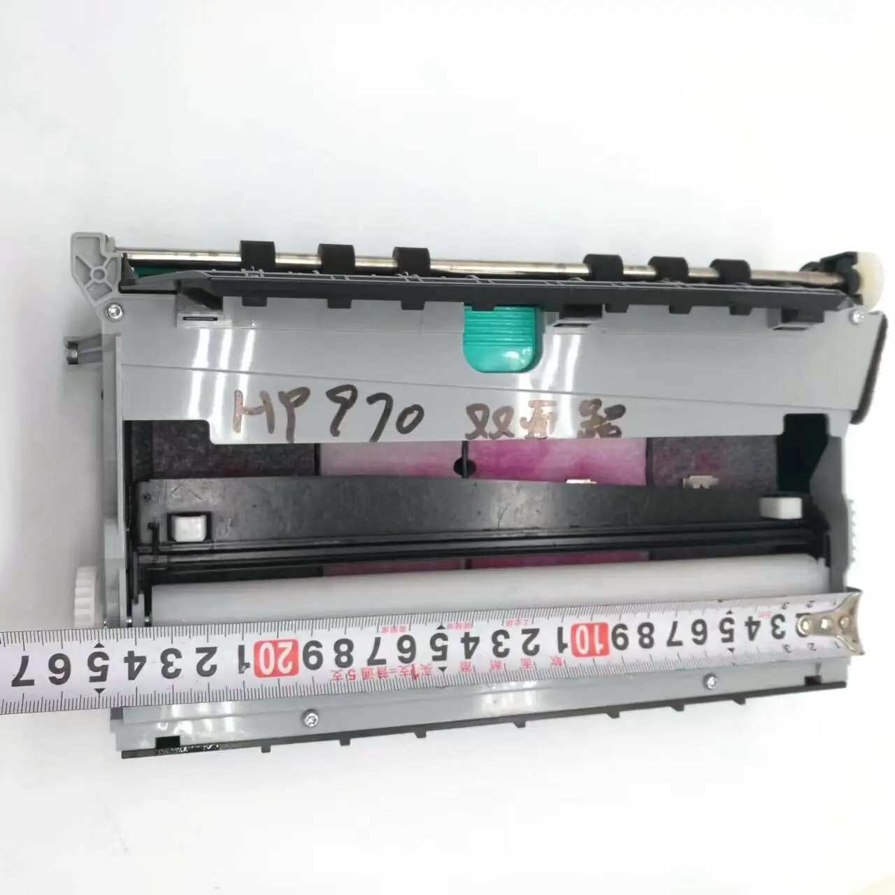 CaoDuRen Дуплекс CN598-67004 для HP
