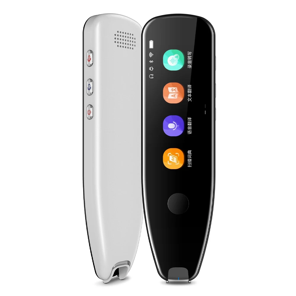 Digital multi-language translation talking reading pen