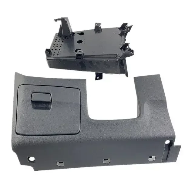 

Для Audi A4 B9 A5 B9 перчаточная коробка для водителя, коробка для мелочей 8WD 863 075A