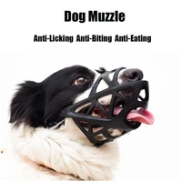 reflective tape grid design anti eat comfy adjustable anti lick basket muzzles pet dog muzzle breathable