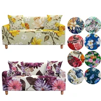 elastic sofa cover for living room 3d flower print slipcover sectional couch cover corner sofa cover for spring decoration