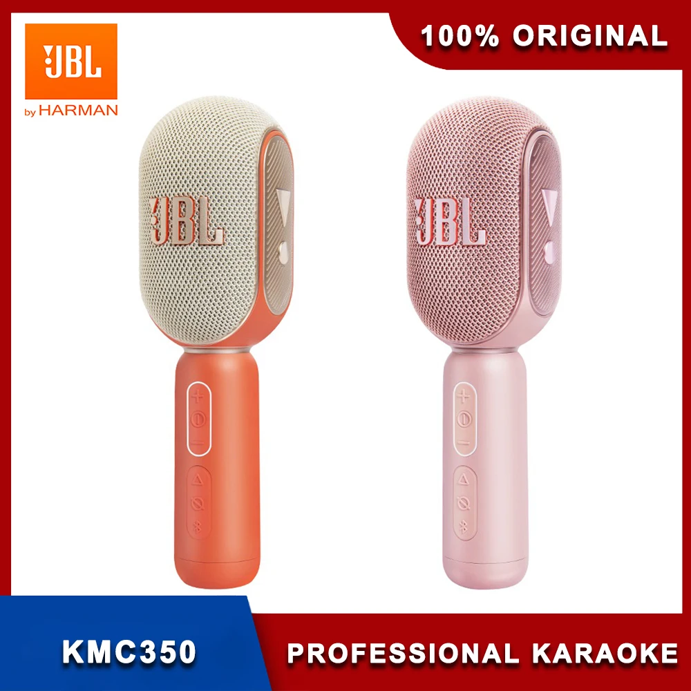 Профессиональный караоке-микрофон JBL KMC 350 Портативный беспроводной