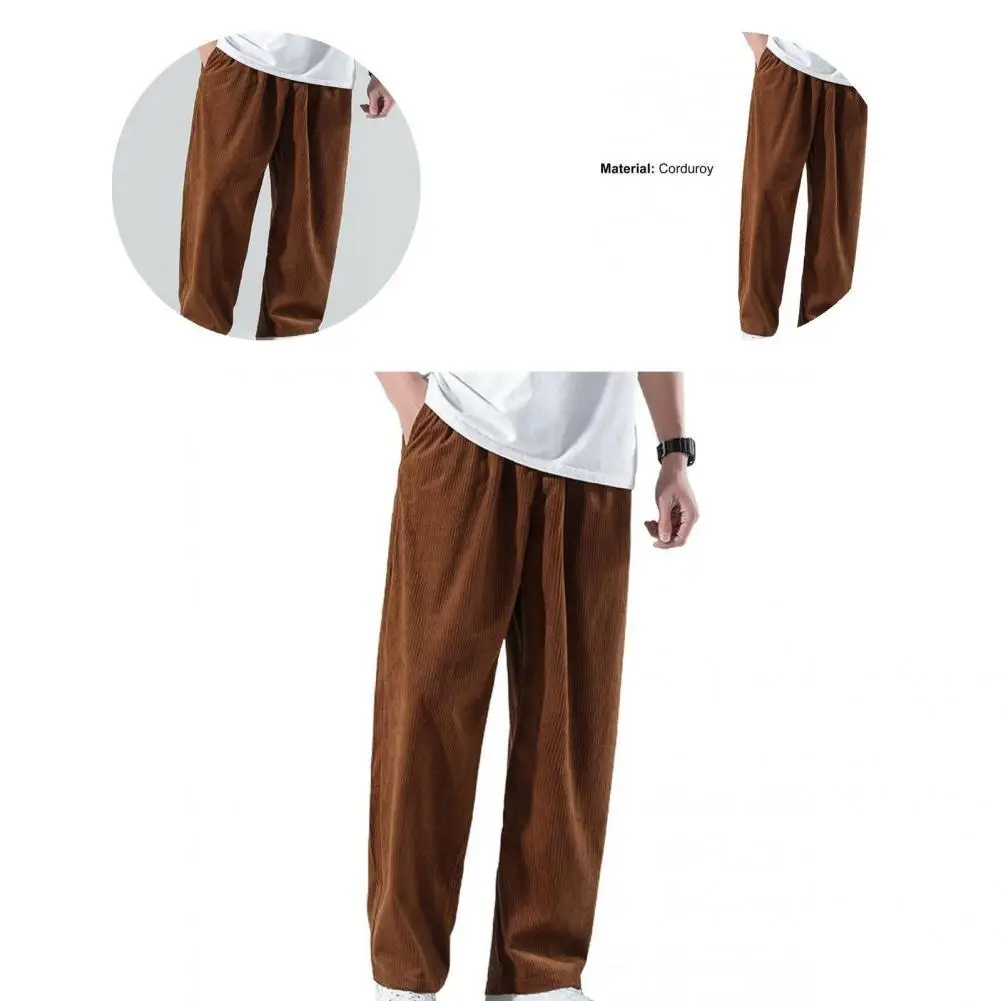 

Повседневные спортивные брюки с эластичным поясом, дышащие демисезонные спортивные длинные брюки